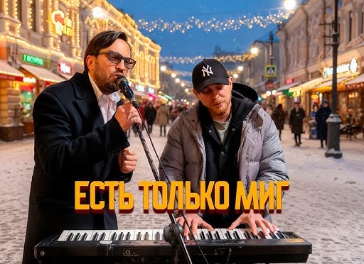 Какие есть песни о путешествиях?