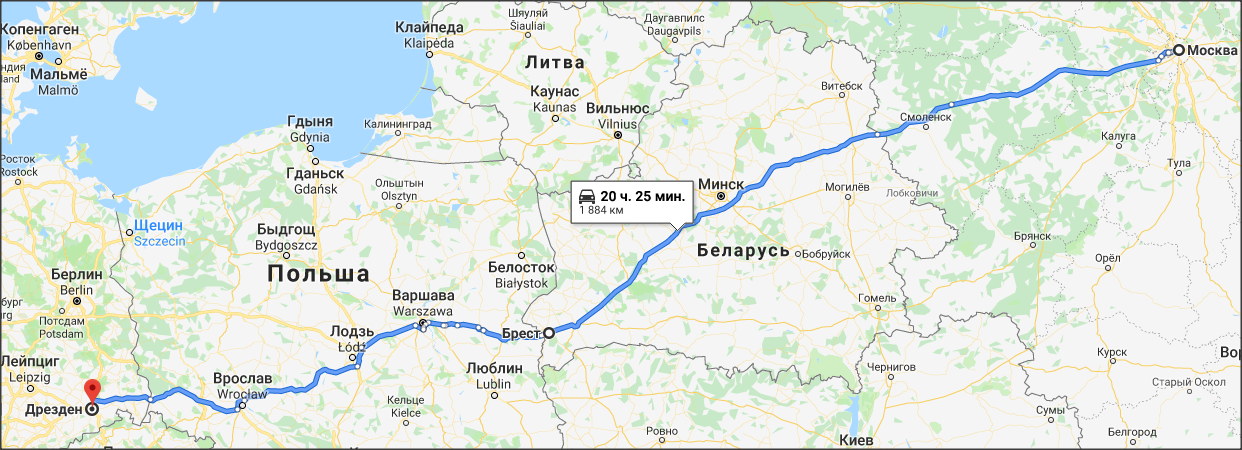 Карта автодороги Москва-Дрезден